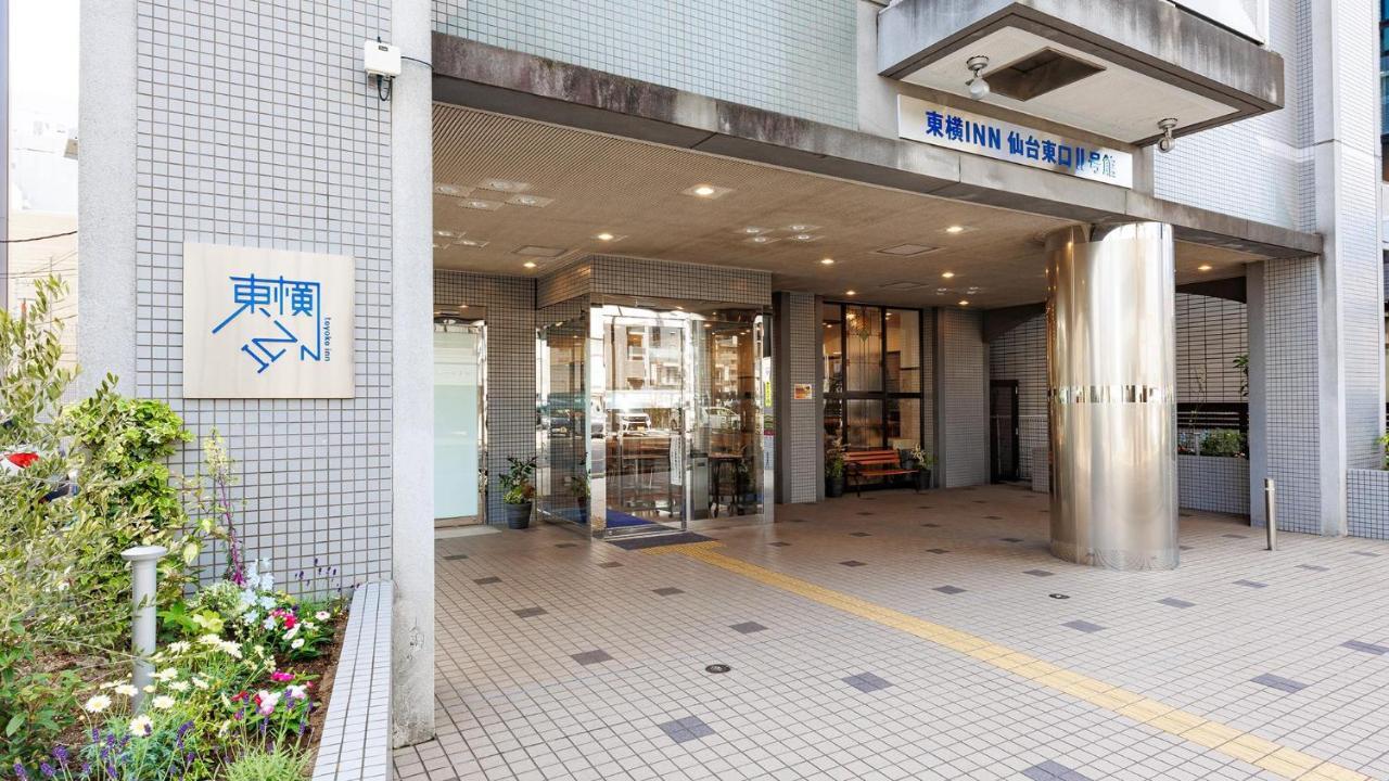 Toyoko Inn Sendai Higashi-Guchi No 2 Dış mekan fotoğraf