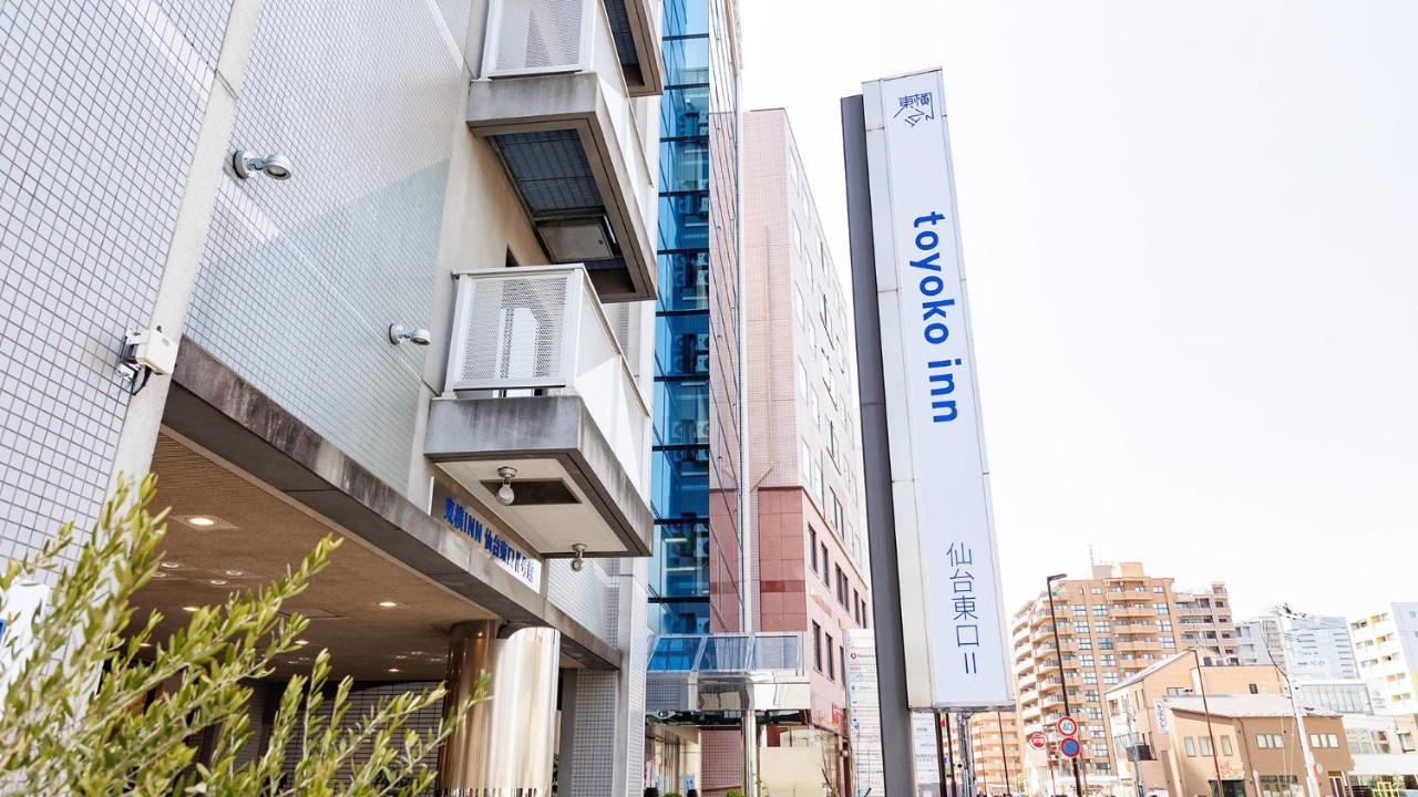 Toyoko Inn Sendai Higashi-Guchi No 2 Dış mekan fotoğraf