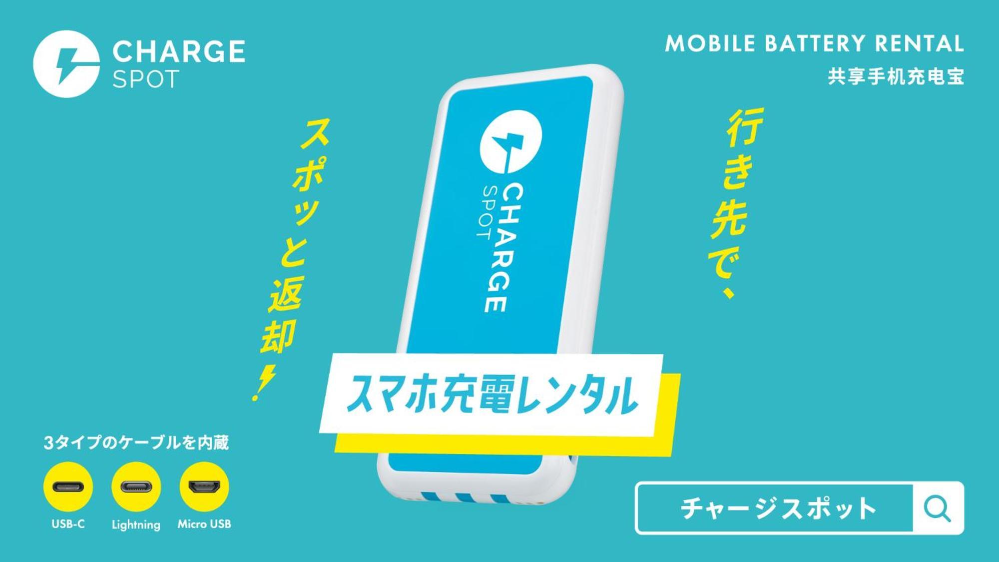 Toyoko Inn Sendai Higashi-Guchi No 2 Dış mekan fotoğraf