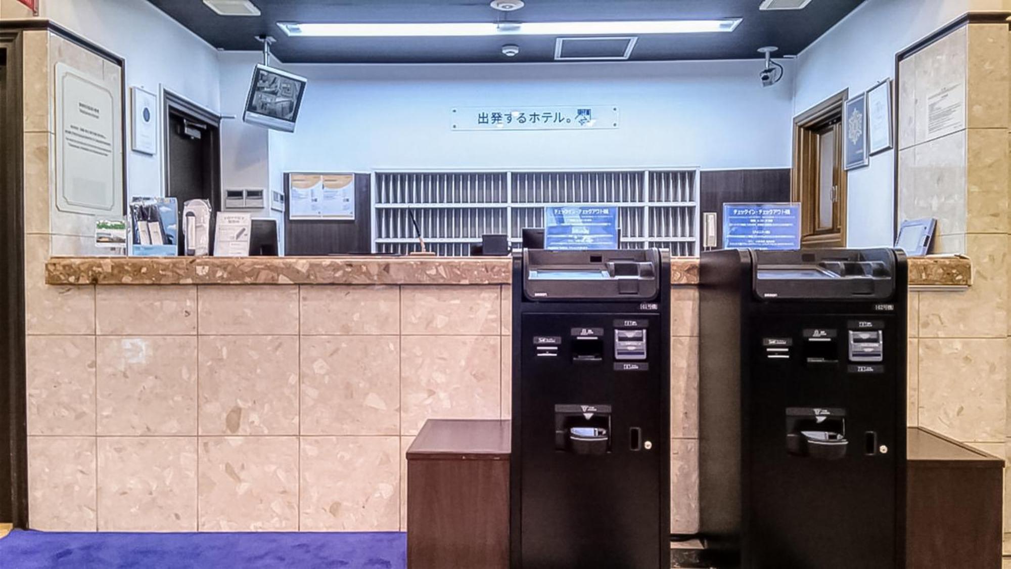 Toyoko Inn Sendai Higashi-Guchi No 2 Dış mekan fotoğraf